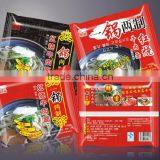 Solvent Based PU Polyurethane Laminating Adhesive for Hot Filling and Retorting Packaging