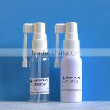 25ml Pharmaceutical PET Throat Spray Bottle, Cosmo Shape, Screw Neck thumbnail-1