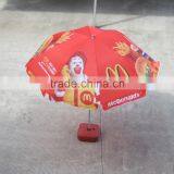 2016 Outdoor Rain Umbrella Parts With Full Colour Printing thumbnail-4