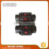 HZCD HZ-SF Double Flange Star Flexible Finger Joint Laminated Board thumbnail-2