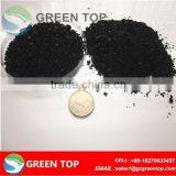 Leonardite Extracted Humic Acid/sodium Humate Organic Fertilizer thumbnail-3