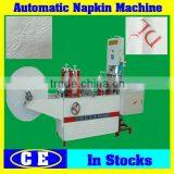 Horizontal Napkin Paper Maker Multifunction Production Line,Automatic Small Napkin Paper Producing Machines with Best Price