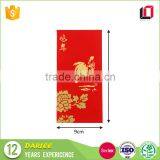 Guangdong Manufacturers Custom Logo Printed Red Pocket Chinese Lucky Money Red Envelope for Rooster Design thumbnail-2
