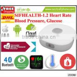 SIFHEALTH-1.2 health tracker system/ Healthcare Supply