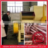 Used Copper Cable Granulator/Scrap Cable/Wire Recycling Machine