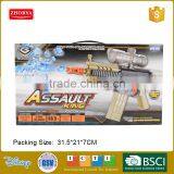 Zhorya Battery Operated Assault King Water Bullet Gun Toys thumbnail-2