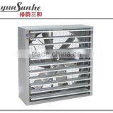 Poultry Farm Ventilation Vacuum Cooling Fan thumbnail-1