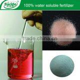 20 20 20 Npk Compound Fertilizer