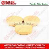 Bronze Filter Discs thumbnail-5