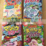 Meigum DIY Candy thumbnail-1