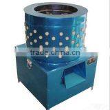 Horizontal Type Immersing Quail Plucking Machine & Defeathering Machine/Poultry Defeathering Machine