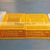 Chicken Transport Pen Chicken Transport Crate thumbnail-6