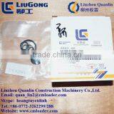 LIUGONG FORKLIFT PARTS CLG2025H 27C0254X0 SEAL KIT thumbnail-1