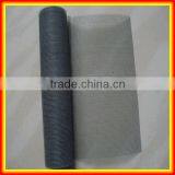 China alibaba ultraviolet resisting black fiberglass fly screen