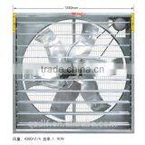 Dalifang Push -pull Centrifugal Industrial Exhaust Fan thumbnail-4