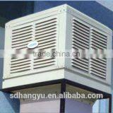 H Y 2016 NEW Workshop Evaporative Air Cooler Fan thumbnail-3