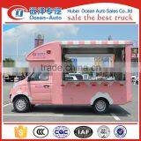China 4x2 Mini Mobile Fast Food Truck thumbnail-2
