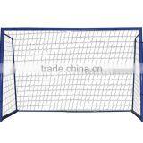 High Quality Outdoor Soccer Goal, Hot Sale Soccer Goal, Portable Soccer/football Goal
