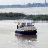 Vector Propulsion Hovercraft thumbnail-1