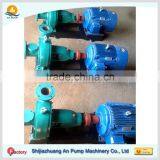 Centrifugal Sludge Handling Paper and Pulp Suction Pump thumbnail-3