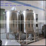 Global Hot Sale Stainless Steel Beer Storage Tank thumbnail-5