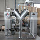 2017 Latest V Type Mixer V Shaped Mixer V Shape Powder Mixer thumbnail-6
