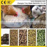 HKJ250 Small Ring Die Poultry Feed Pellet Making Machine thumbnail-5