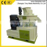 Centrifugal Vertical Ring Die Wood Pellet Making Machine With CE thumbnail-1
