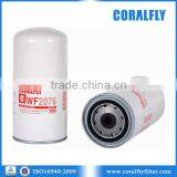 Coolant Spin-on WF2076 thumbnail-1