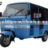 Tuk Tuk, 3 Wheel Motorcycle, Tricycle KM150ZK-3 thumbnail-1