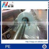 Super Clear Beauty Packing Printed Bag/super Clear PE Bedroom Mattress Film(reasoable Price) thumbnail-3