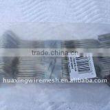 Double Triangle Wall Tie(SS 304) thumbnail-1