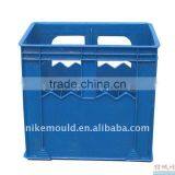 Beer Crate Mould thumbnail-1