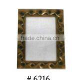 Washroom Decorative Wall Mirror Frame thumbnail-1
