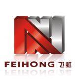 Zhaoqing City Feihong Machinery