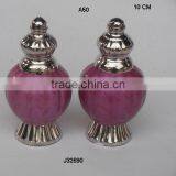 Enamel Painted Aluminium Salt and Pepper Set