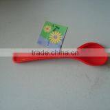 Happy Life From Plastic Salad Scoop thumbnail-3