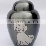 dog pet metal brass urns