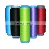 DTY Polypropylene/PP Spun Yarn With Texture thumbnail-2