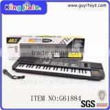 Kid's Electronic Keyboard With Microphone Toys thumbnail-4