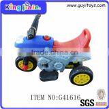 Best Quality Assurance Useful China Product Funny Kids Tricycle Parts thumbnail-1