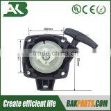 Brush Cutter Spare Parts Starter Assy for BC260 Brush Cutter Parts thumbnail-3