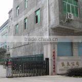 Yongkang Juli Protection Articles Co., Ltd. company overview - view 1 thumbnail