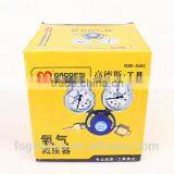 Oxygen Regulator thumbnail-2