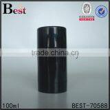 2017 New Wholesale 120ml 150ml Plastic Spray Bottle Black Color Plastic Spary Bottle Round Shape Spray Plastic Bottle thumbnail-5