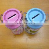 Money Bank for Kids thumbnail-1