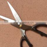 BERRYLION 185mm Safety Kitchen Scissor Stainless Steel Scissor