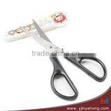 Paper Cutting School Scissors With Sheath thumbnail-4