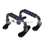 Fitness Equipment Push up Stands