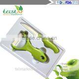 Manufacturers Selling Ceramic Fruit Knife Peeler Gift Box Packaging thumbnail-2